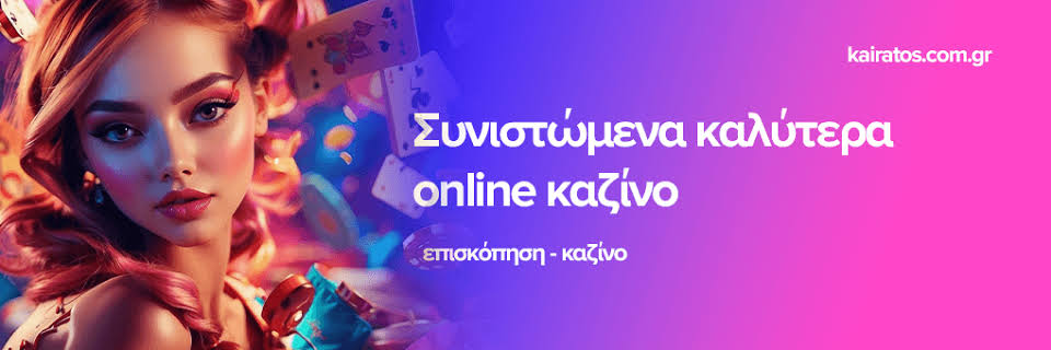Discover the Excitement of New Online Casinos -851105838